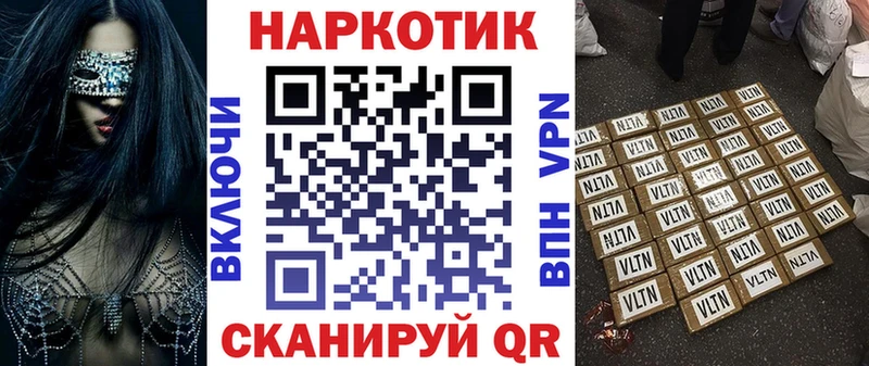 Псилоцибиновые грибы Александровское