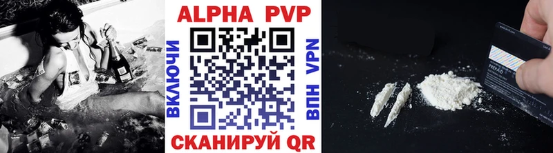 A PVP СК КРИС  Александровское 