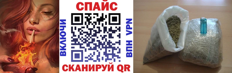 Бутират 1.4BDO  Александровское 