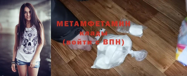 мет Лихославль