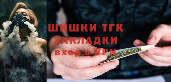 ALPHA PVP Липки