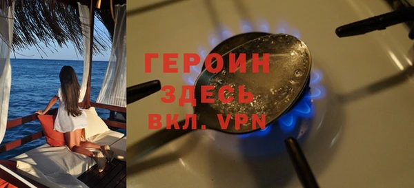 мет Лихославль
