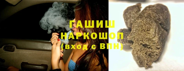мет Лихославль