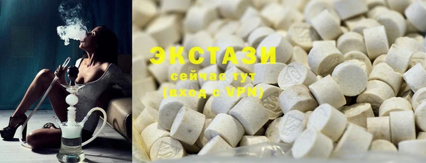 мефедрон мука Лиски