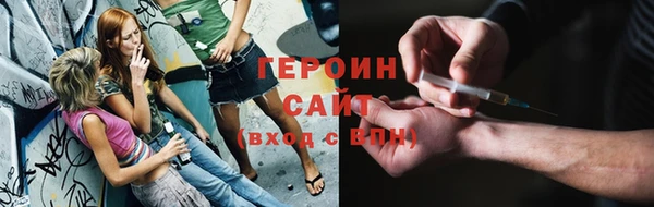 мефедрон мука Лиски