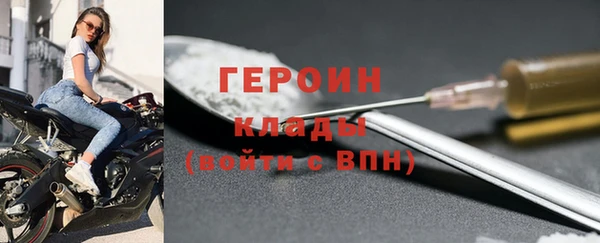 мет Лихославль
