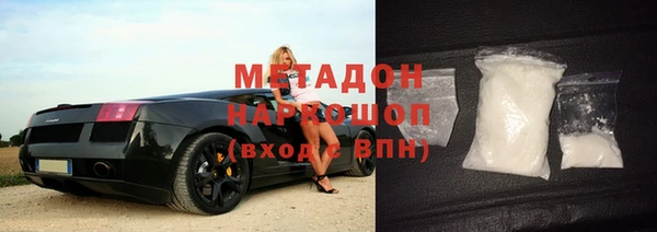 мефедрон мука Лиски