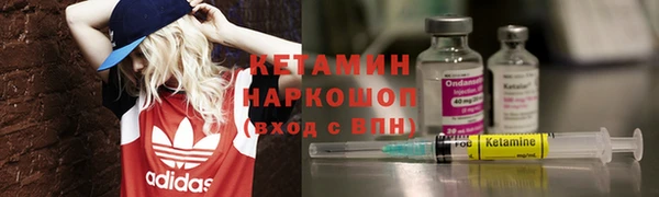 мет Лихославль