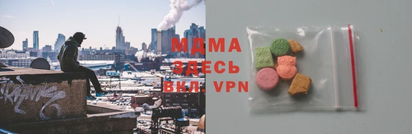 мет Лихославль