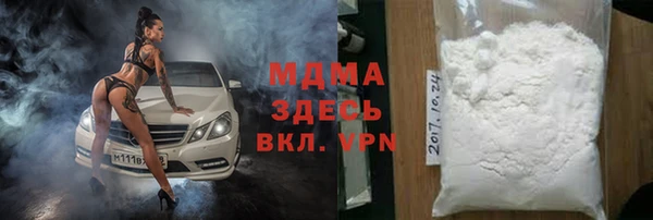 мет Лихославль