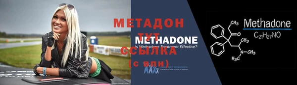 ALPHA PVP Липки