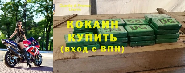 ALPHA PVP Липки