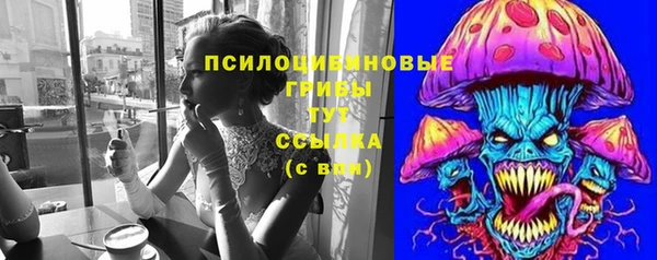 мет Лихославль