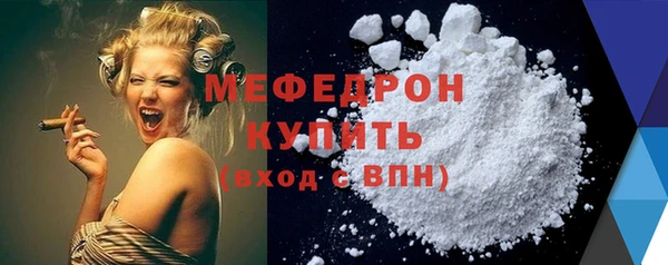 ALPHA PVP Липки