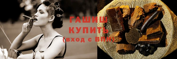 амфетамин Кукмор