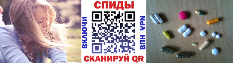 Первитин мет  Александровское 
